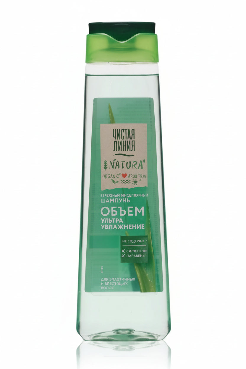 "Chistaya Liniya" Shampoo Expert Ultra-Feuchtigkeit, 400 ml