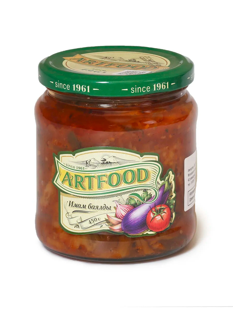 Imam Bayaldi "Artfood", 450g