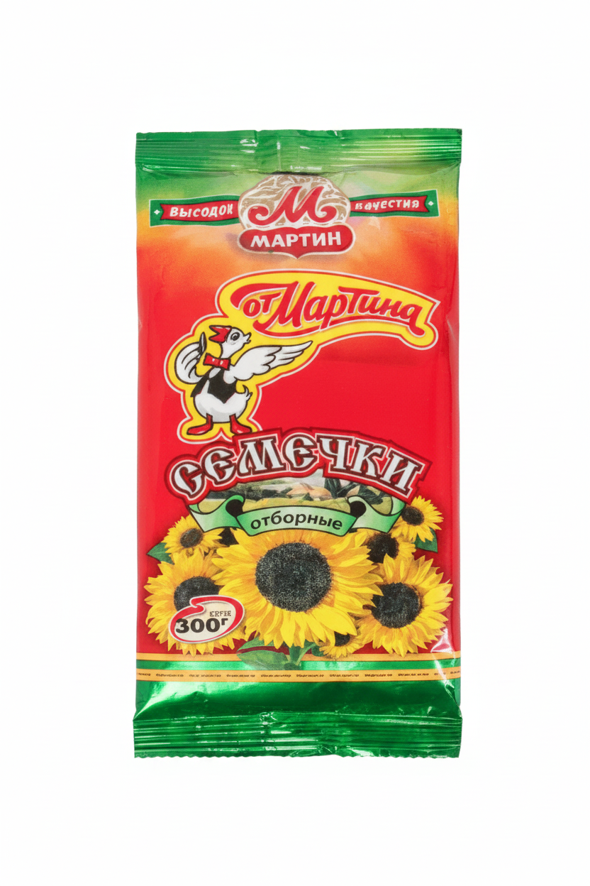 Geröstete schwarze Sonnenblumenkerne „Ot Martina“, 300 g – 3 €