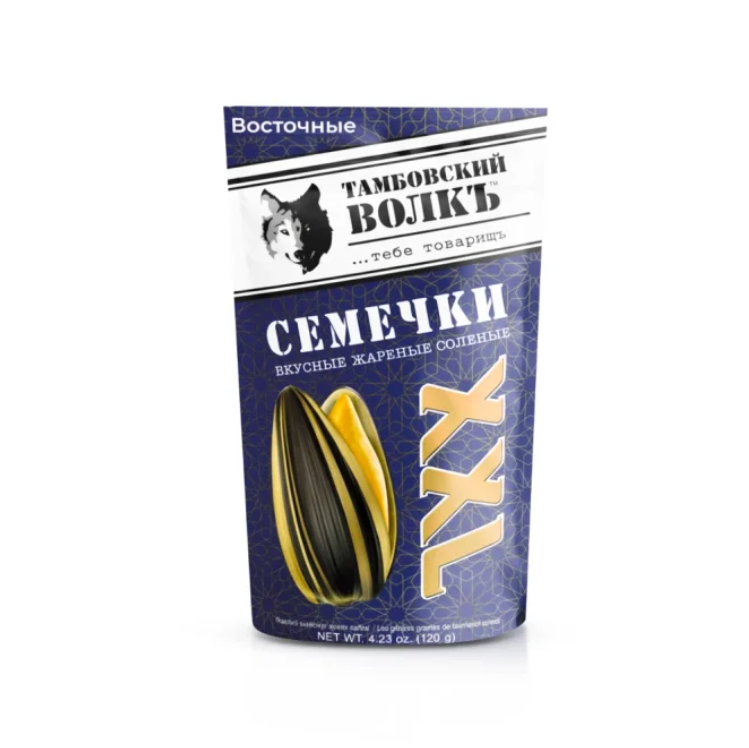 Gestreifte Sonnenblumenkerne, geröstet und gesalzen, Tambowski Wolf, 120 g