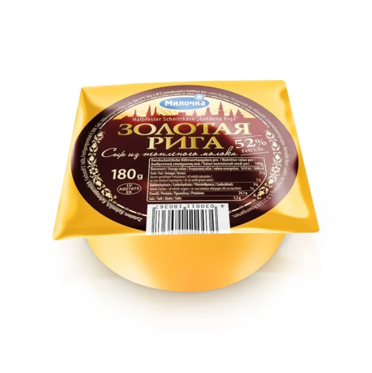 Halbfester Käse – Solotaja Riga, aus gebackener Milch, 52 % Fettgehalt, 180 g