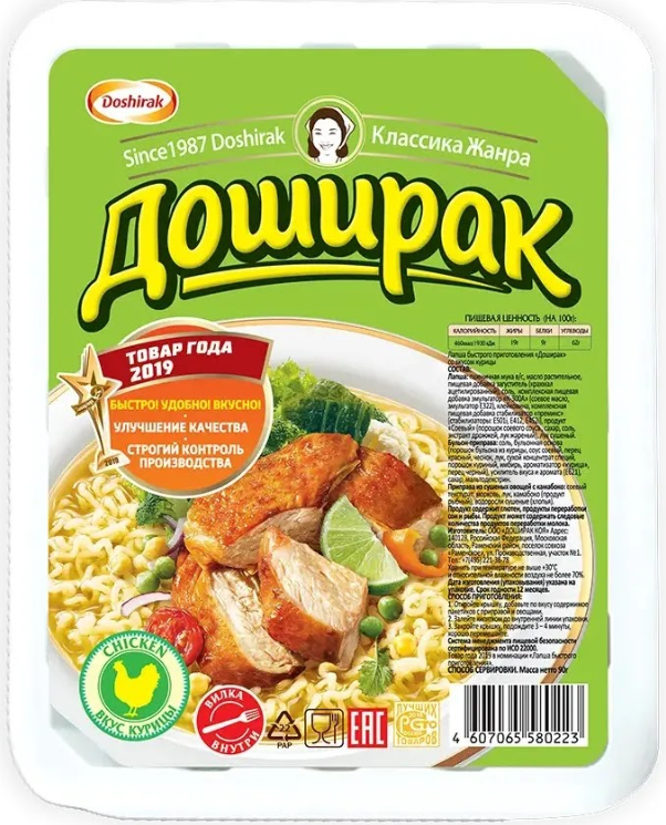 Instantnudeln „Doshirak“ Hühnergeschmack, 90 g