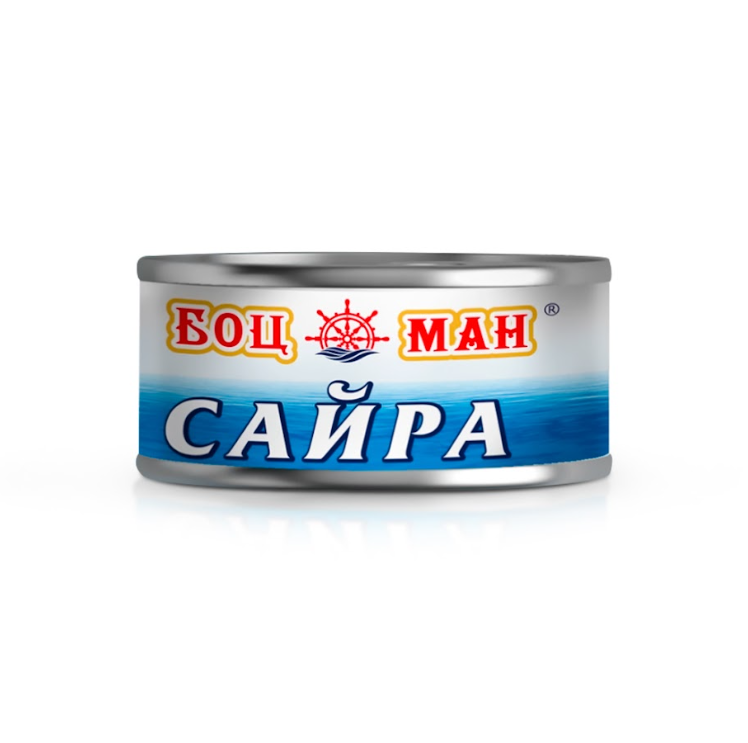 Pazifische Saira in Öl „Botsman“, 240 g