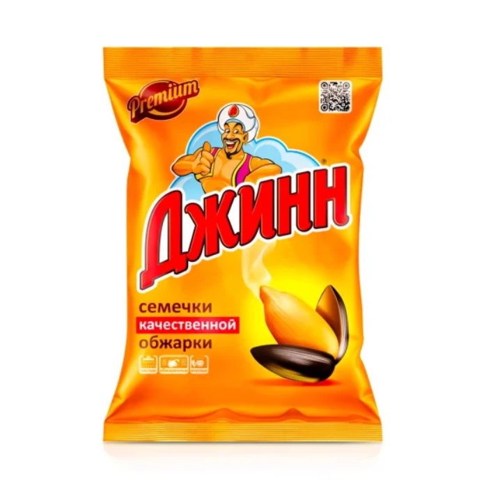 Premium-Sonnenblumenkerne, geröstet, Djinn, 350 g