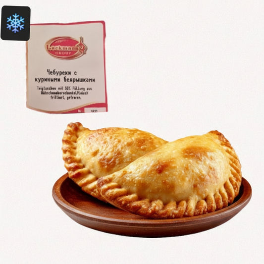 Tschebureki mit Hähnchenschenkelfleisch, ca. 310 g