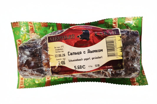 Speck "Schwarzkeiler" mit Raucharoma, 400 g