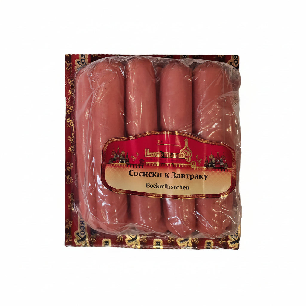 Frühstückswürstchen, 450 g