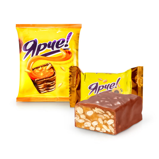 Schokoladenbonbons mit Sonnenblumenkernen in weichem Karamell "Yarche!", 100g