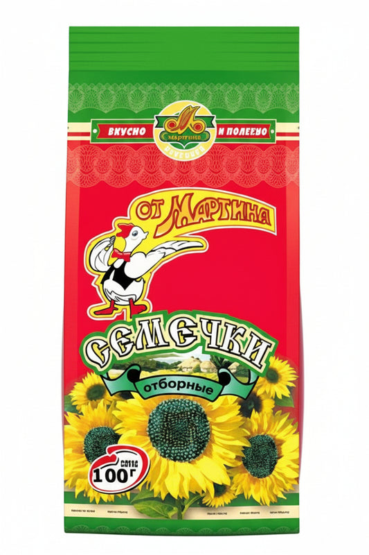 Geröstete Sonnenblumenkerne "Ot Martina", 100g