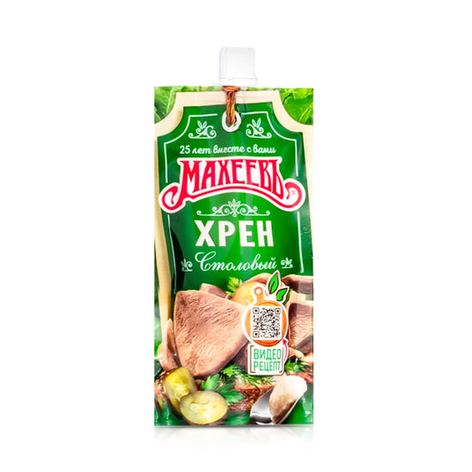 Meerrettich - Stolowij "Maheev", 140 g