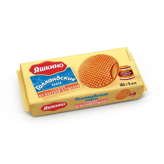 Holländische Waffeln mit gezuckerter Kondensmilchfüllung "Yashkino", 165g