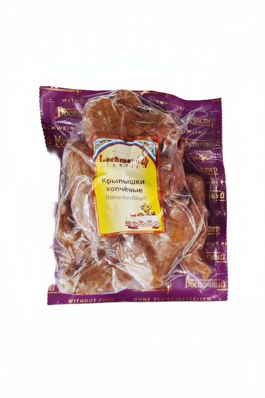 Geräucherte Hähnchenflügel (Delikatesse), 1 kg