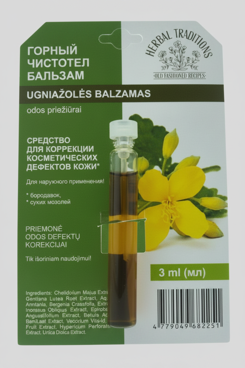 Kräuterbalsam "Gorni" (mit Schöllkraut gegen Warzen und Hühneraugen), 3 ml