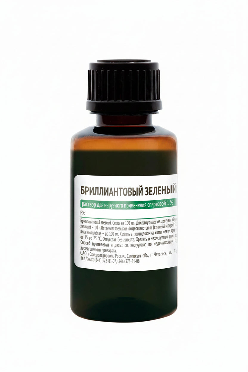 Brillantgrün (Zelyonka), 20 ml