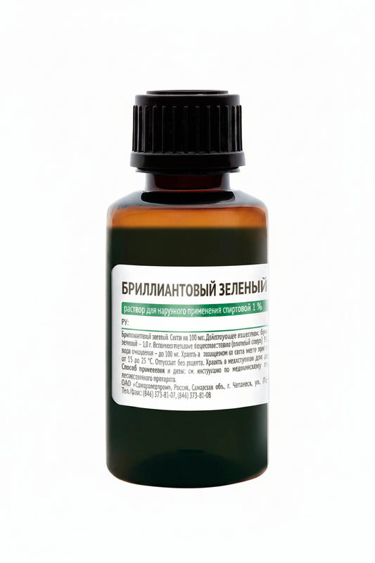 Brillantgrün (Zelyonka), 20 ml