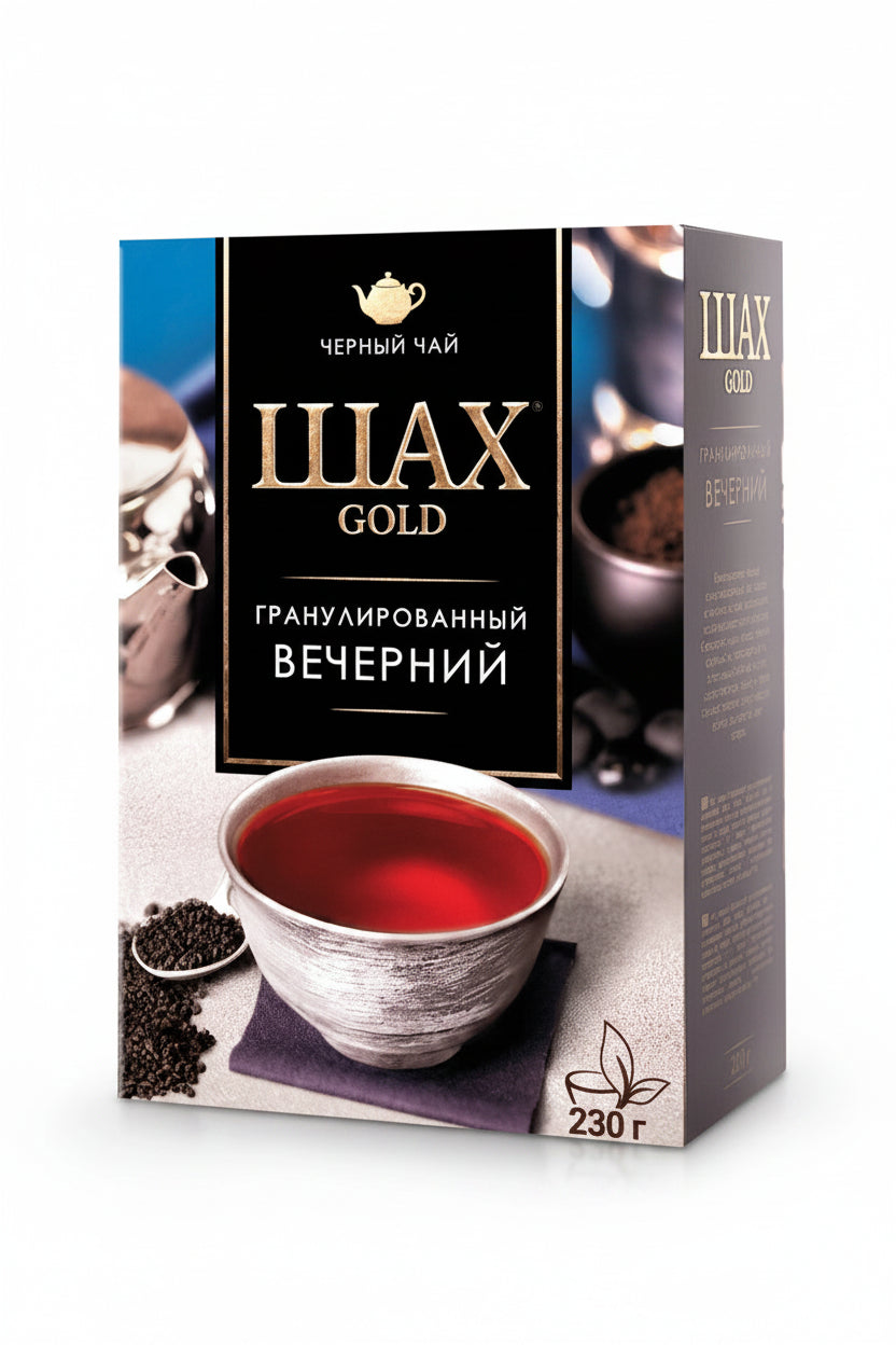 Schwarztee "Shah" mit Bergamotte, 230 g