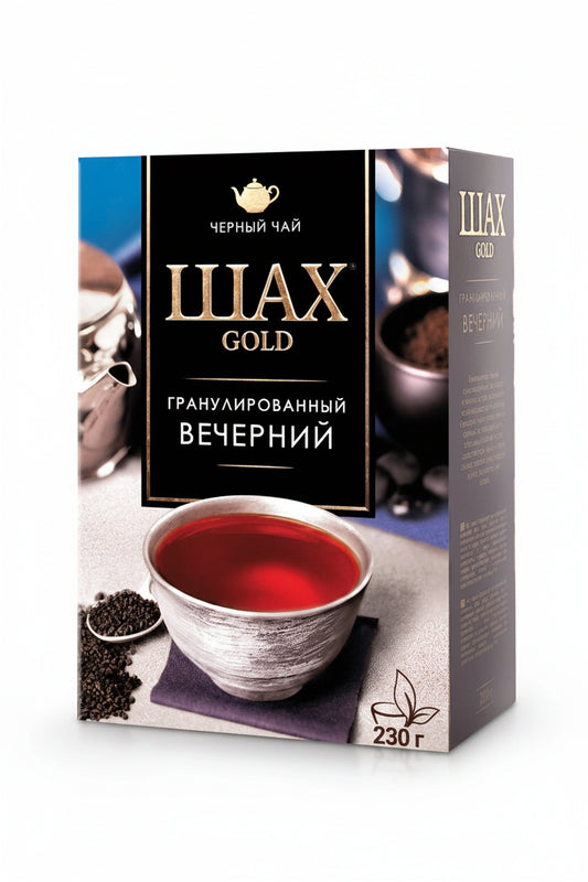 Schwarztee "Shah" mit Bergamotte, 230 g