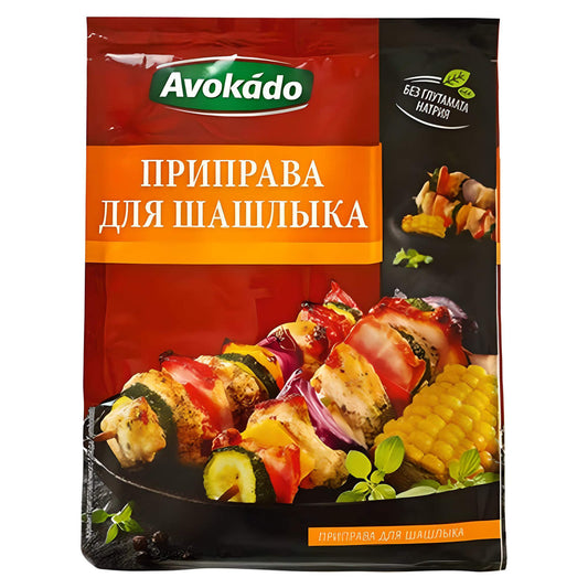 Avocado Gewürzmischung für Schaschlik, 25 g