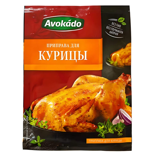 Hähnchengewürz "Avokado", 25g