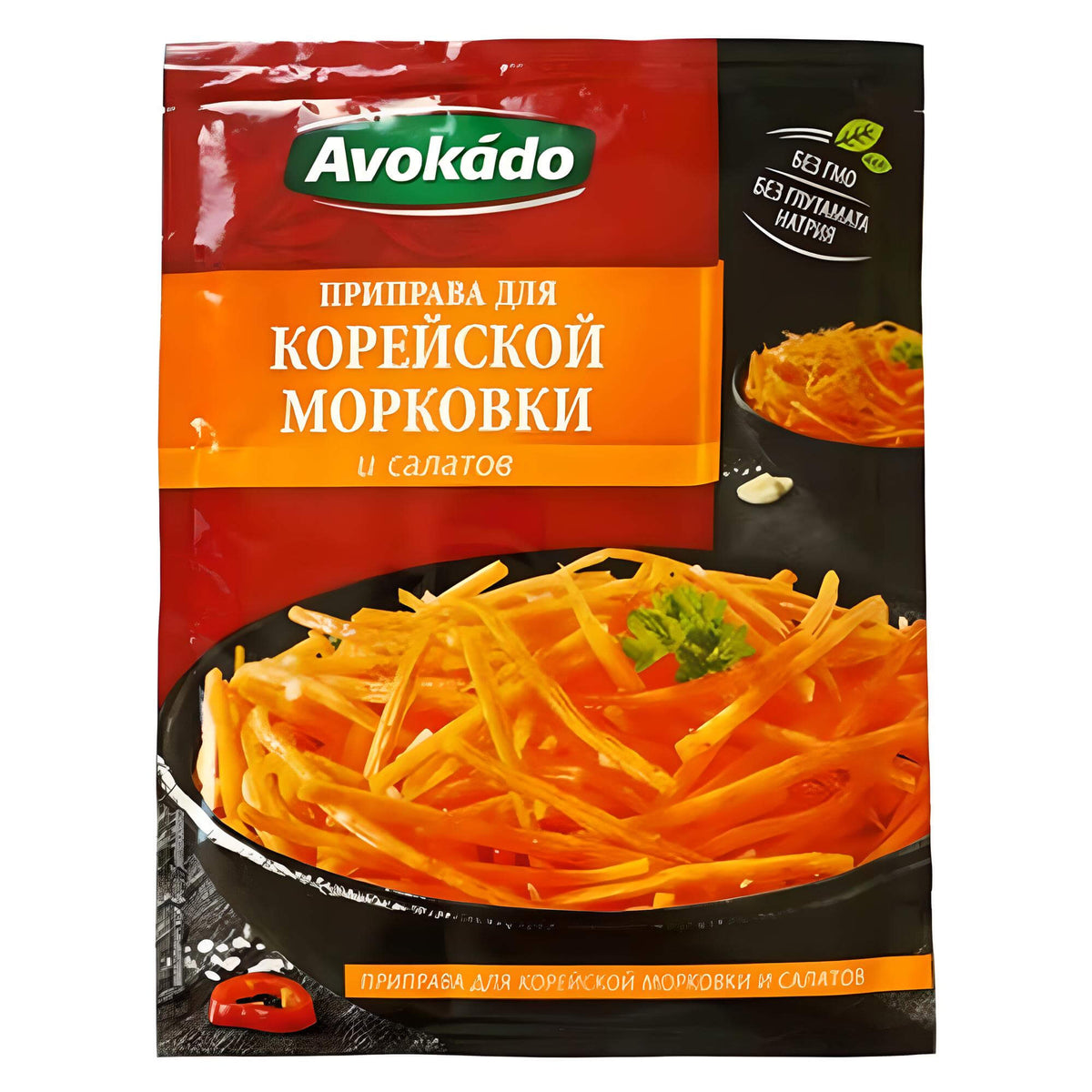 Avocado Gewürzmischung für Salat und koreanische Karotten, 25 g