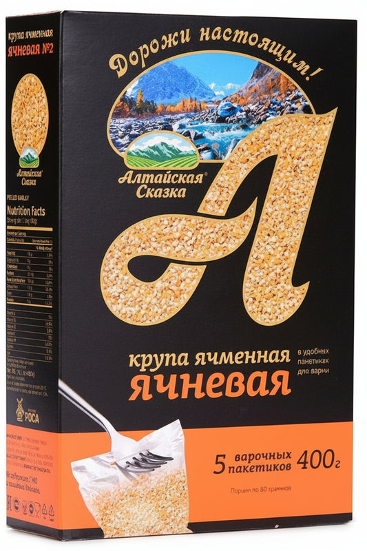 Gerstengrütze "Altayskaya Skazka" (5 Kochbeutel à 80 g), 400 g