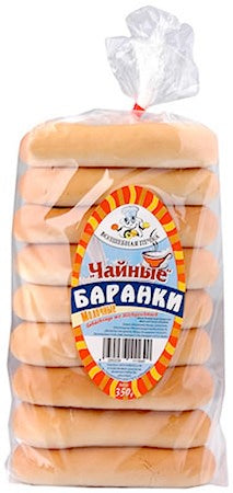 Baranki mit Milchgeschmack "Lackmann", 350g