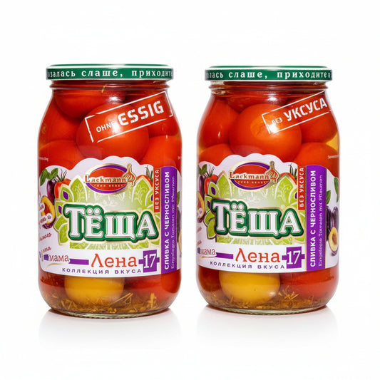 Marinierte Tomaten mit Pflaumen