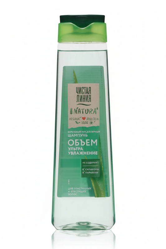 "Chistaya Liniya" Shampoo Expert Ultra-Feuchtigkeit, 400 ml