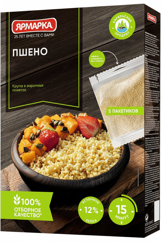Hirse "Yarmarka" (5 Kochbeutel à 80 g), 400 g