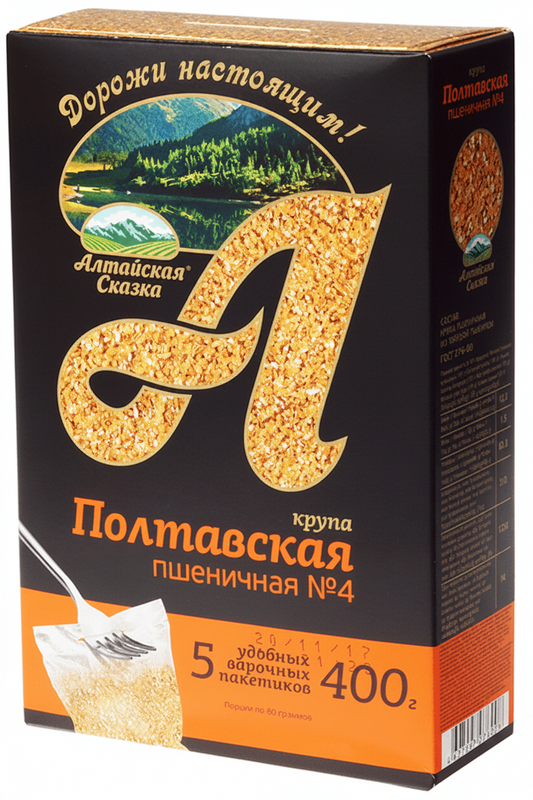 Weizengrütze "Poltavskaya" Nr. 4, 400 g