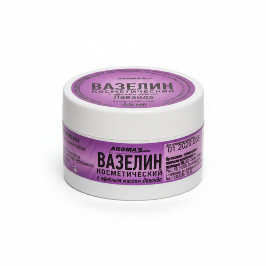 Kosmetische Vaseline mit Lavendelöl, 45 ml