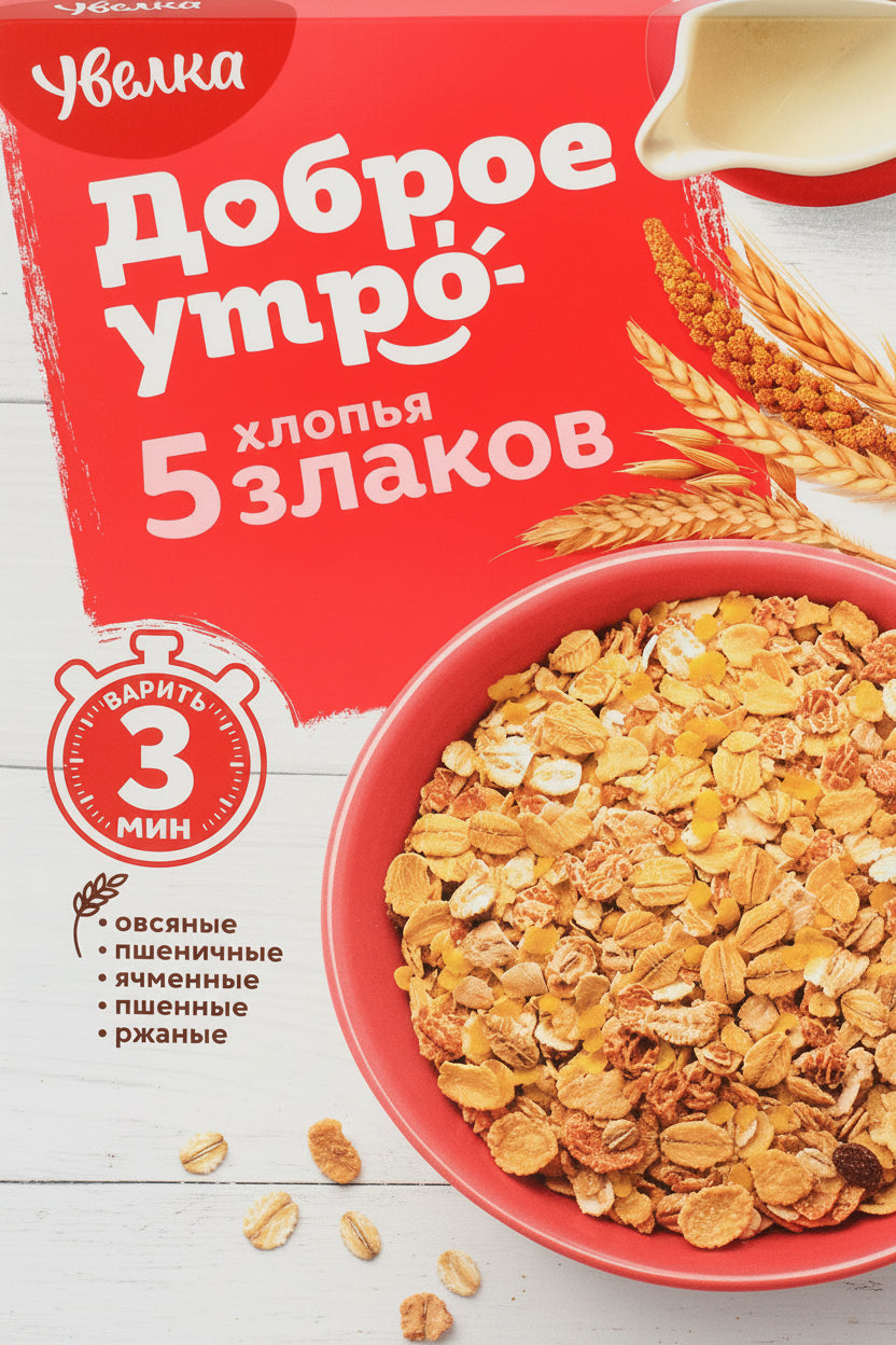 Getreideflocken "Uvelka" (5 Getreidesorten), 350 g