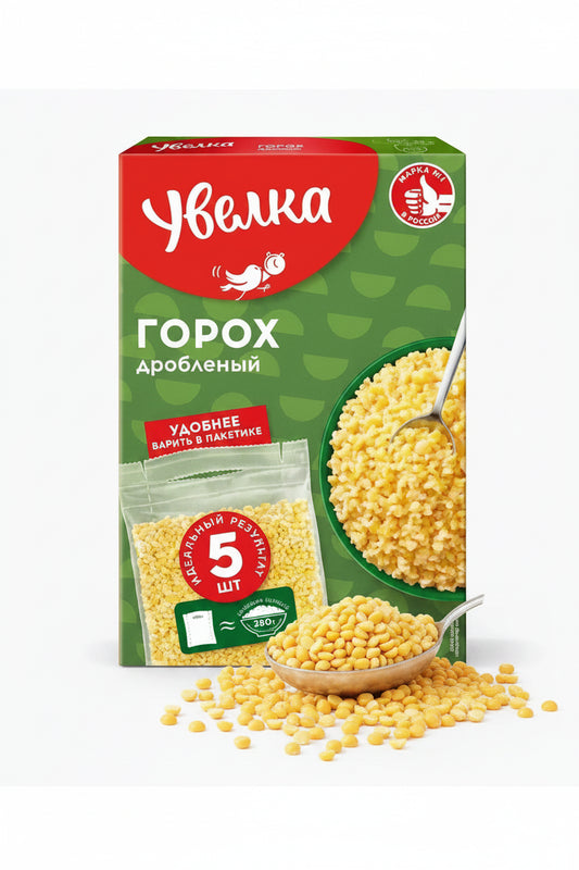 Erbsen "Uvelka" geschält/zerkleinert (5 Beutel à 80 g), 400 g