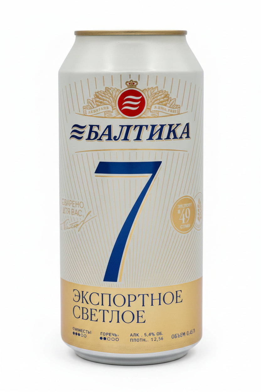 Baltika 7 Bier 0,9 l