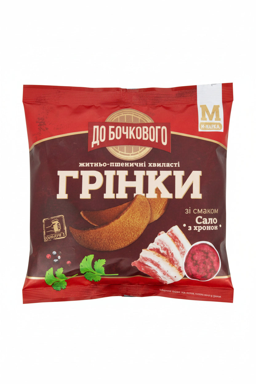 Roggen-Weizen-Croutons mit Speck- und Meerrettichgeschmack "Do Bochkoveho", 90g