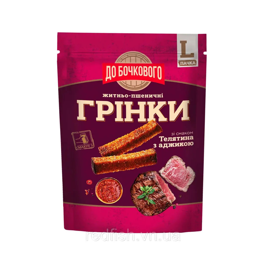 Roggen-Weizen-Croutons mit Kalbfleisch- und Adschikageschmack "Do Bochkoveho", 90g