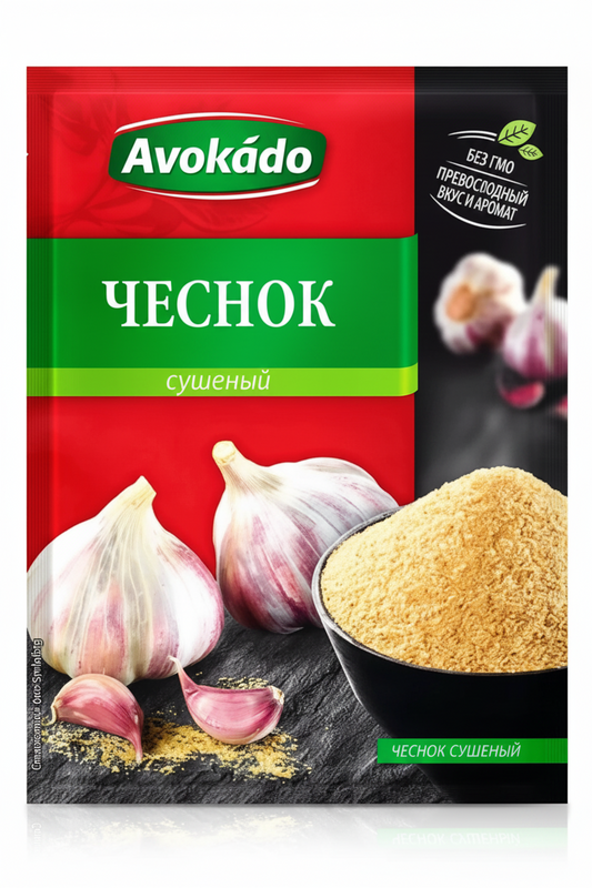 Getrockneter Knoblauch "Avokado", 15g