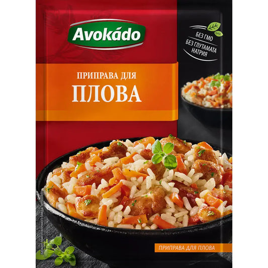 Plov-Gewürzmischung "Avokado", 25g