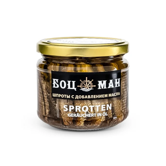 Geräucherte Sprotten in Öl "Bozman", 300 g
