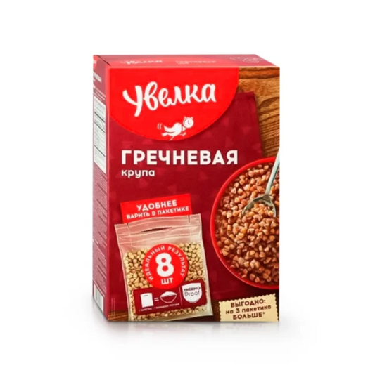 Buchweizengrütze in Kochbeuteln, Uvelka, 8 × 80 g