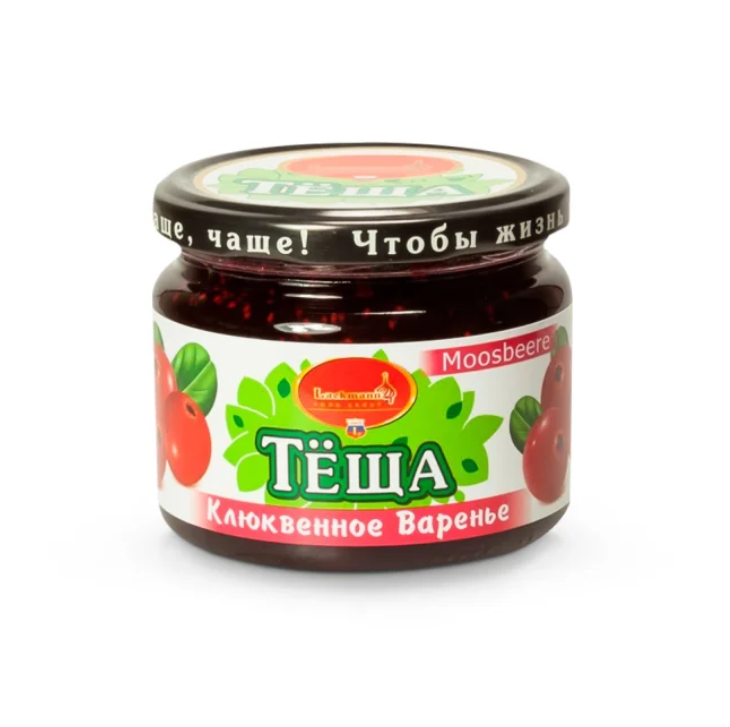 „Cranberry-Marmelade, 350 g