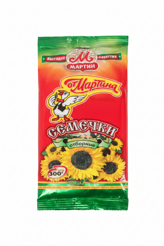 Geröstete schwarze Sonnenblumenkerne „Ot Martina“, 300 g – 3 €