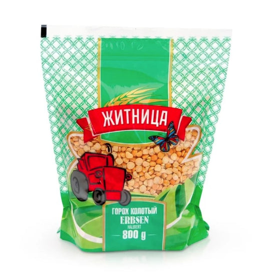Geschälte Erbsen (halbiert), Schitniza, 800 g