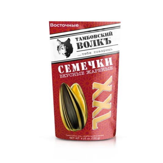 Gestreifte Sonnenblumenkerne, geröstet, Tambowski Wolf, 120 g