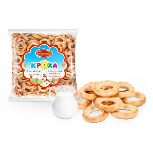 Getrocknete Bagels „Kroha“ mit karamellisierter Milch, Lackmann, 200 g