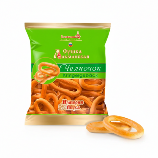 Getrocknete Bagels „Tschalnotschok“, 300 g