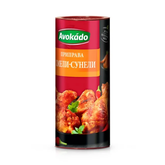 Gewürzmischung „Khmeli Suneli“, Avokado, 120 g