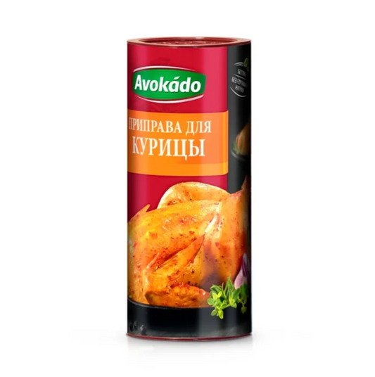 Gewürzmischung für Hähnchen, Avokado, 200 g