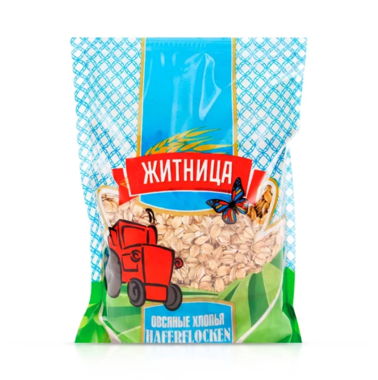 Haferflocken – Hercules, Žitnica, 500 g