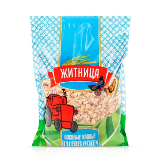 Haferflocken – Hercules, Žitnica, 500 g